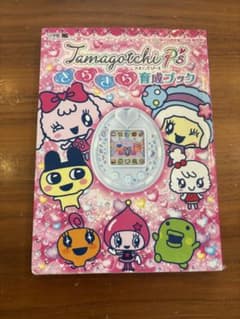 たまごっちピース キラキラ育成ブックのサムネイル