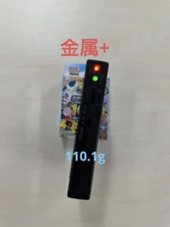【金属探知済】ポケモンカードゲーム スタートデッキ100 110g 金属探知済】ポケモンカードゲーム スタートデッキ100 110g - メルカリ