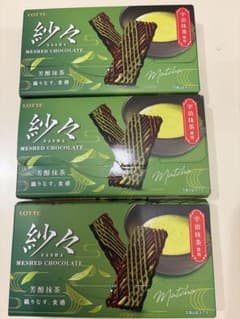 LOTTE 紗々 芳醇抹茶 3箱セットのサムネイル