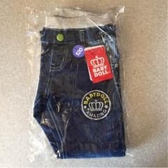 しょこりん様専用のサムネイル