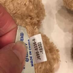 専用解除中‼︎のサムネイル