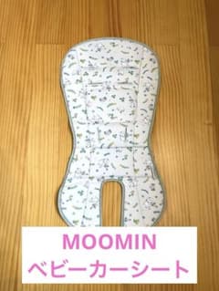 ベビーカー用 シート ムーミン柄　MOOMINのサムネイル
