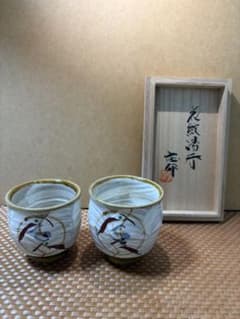 明石庄作 益子焼 花紋湯呑セット - メルカリ