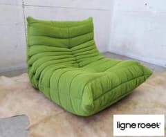展示品■フランス■リーンロゼ■TOGO■1人掛けソファ■モダン■高級■ 展示品□フランス□リーンロゼ□TOGO□1人掛けソファ□モダン□高級