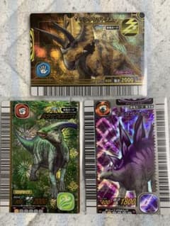 恐竜キング ペンタケラトプス パラサウロロフス ステゴサウルスのサムネイル