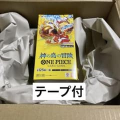 ワンピースカードゲーム 神の島の冒険 ブースターパック BOXのサムネイル