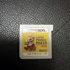 スーパーマリオメーカー for ニンテンドー3DS ソフトのサムネイル