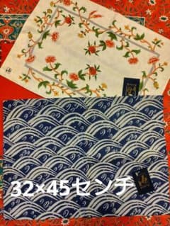 源右衛門 　gen collection テーブルマット　ランチョンマット 2枚のサムネイル