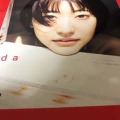 武田玲奈写真集『Rubeus』のサムネイル