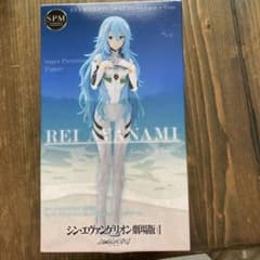 綾波レイ　フィギュアのサムネイル