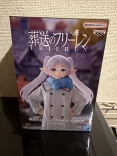 葬送のフリーレン　フリーレン　フィギュア　むふーver.