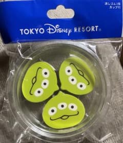 【 新品 未使用 未開封 】リトルグリーンメン 消しゴムのサムネイル