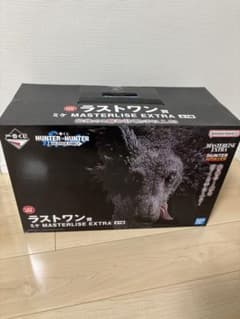 一番くじHUNTER×HUNTER ラストワン賞 ミケ おまけ付き - メルカリ