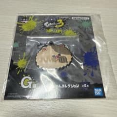 Ichiban Kuji Splatoon 3 G Prize Rubber Charm Collection