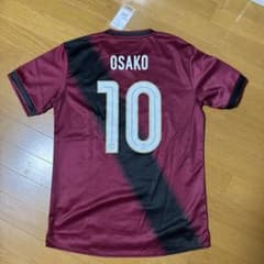 ヴィッセル神戸】ACL2024/2025 レプリカユニフォーム 大迫勇也選手