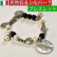 ❤️イタリア土産♡天然石＆シルバー？ブレスレット②♡ - メルカリ