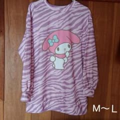 【姫稲様ご専用】❤長袖ロングTシャツ❤マイメロディ❤ピンクゼブラ柄❤アベイル❤のサムネイル