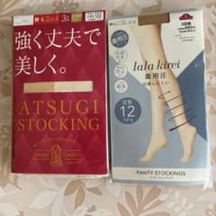 ATSUGI TOPVALU ストッキング 2点セットのサムネイル