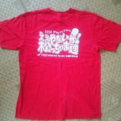 松山祭りTシャツのサムネイル