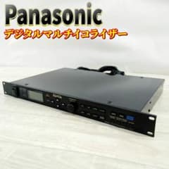 【良品】パナソニック RAMSA デジタルマルチイコライザー WZ-DE45 ①