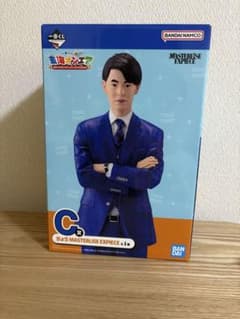 東海オンエア 一番くじ C賞 りょう フィギュアのサムネイル