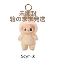 ⭐︎未開封⭐︎ ラブブ　マカロン　Soymilk 白のサムネイル