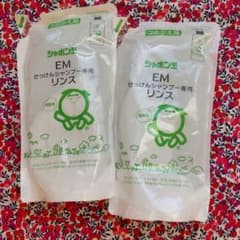 詰替え用EMリンス2個 シャボン玉 無添加せっけんシャンプー専用リンスのサムネイル