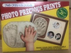 プリシャス プリントのサムネイル
