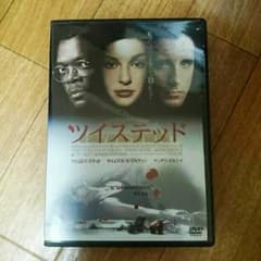 《大特価！350円！》のサムネイル