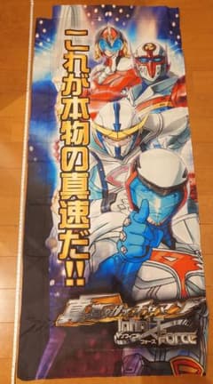 最安値Sammy クレイジーギアバイスギミック パチンコ エイリアン
