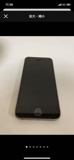 iPhone 5s Space Gray 16 GB auのサムネイル