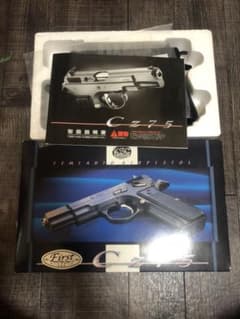 KSC Cz75 ガスブローバックのサムネイル