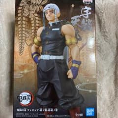 鬼滅の刃 フィギュア 宇髄天元のサムネイル