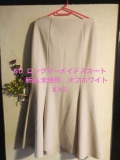 GU マーメイドロングスカートのサムネイル