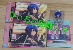 이치반 복권 Fate/Grand Order G상 I상