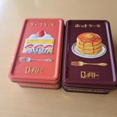 メリーチョコ空き缶のサムネイル