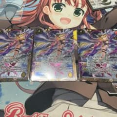 バトスピ エンジェウーモン　3枚のサムネイル