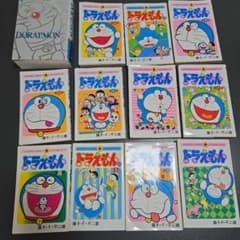 ドラえもん漫画 12冊セット　11冊(1冊あたり250円)+分厚い1冊500円のサムネイル