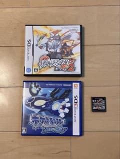 3DS ポケットモンスター『プラチナ』『ホワイト2』『アルファ