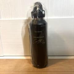 大谷翔平 おーいお茶オリジナルボトルのサムネイル