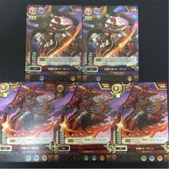 パズドラTCG 赤オーディンセットのサムネイル