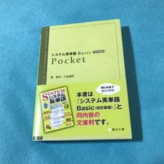 【こむぎ様専用】のサムネイル
