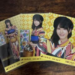 乃木坂46 大越ひなの 2026 浴衣 生写真 3種セット - メルカリ