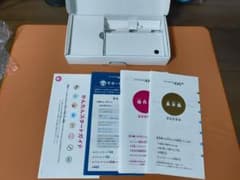 【外装極美品】Nintendo DSi ホワイト 本体 箱付き 白のサムネイル