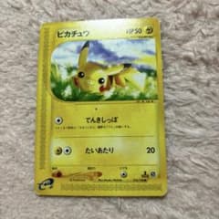 m29509101698_1.jpg?1710939951