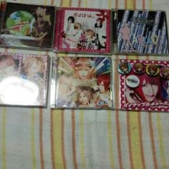 まにゃみる様専用♡のサムネイル