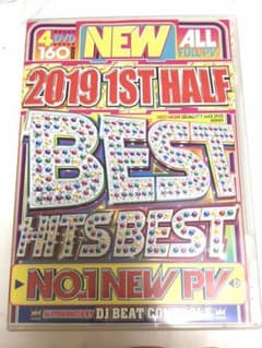 NEW 2019 1ST HALF BEST HITS BESTのサムネイル