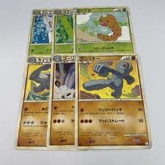 ポケモンカードレジェンド ノーマル2進化ライン 6枚 【2】頂上大激突