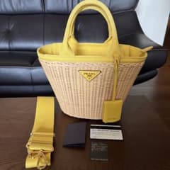 【最終値下げ】PRADA かごバッグ　イエロー　黄色 最終値下げ】PRADA かごバッグ イエロー 黄色 - メルカリ
