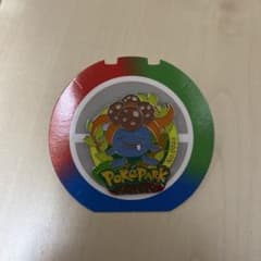 ポケパークカントー限定】ポケモン ピンバッジ クサイハナ - メルカリ